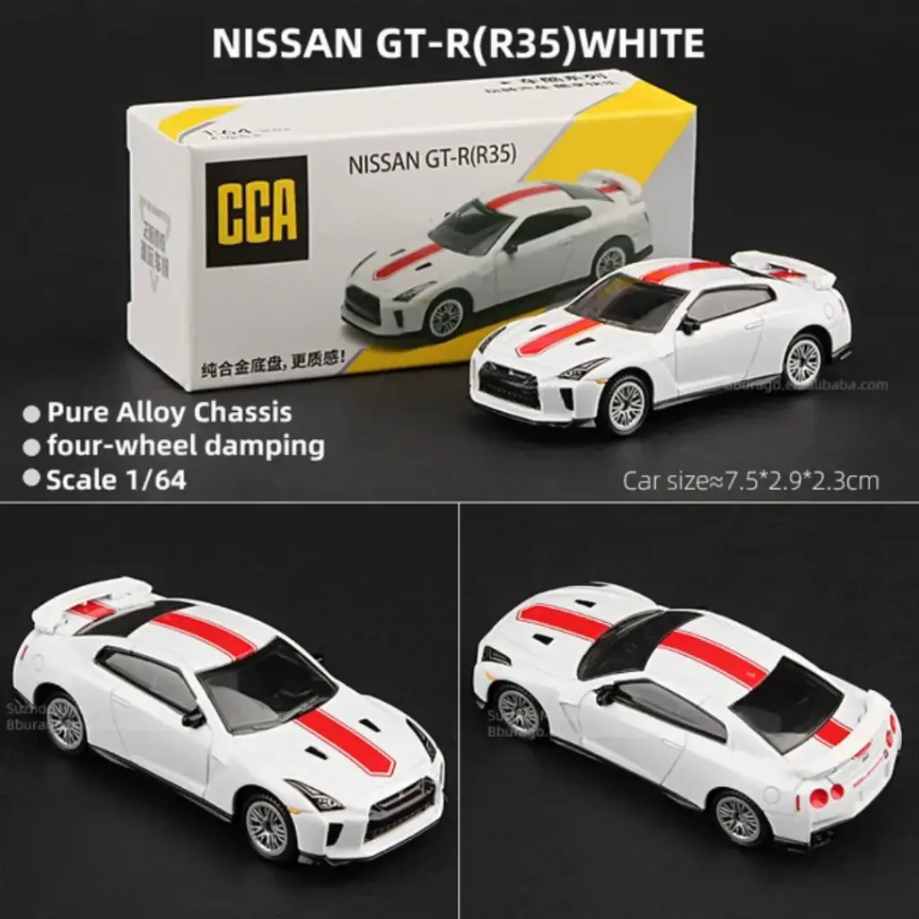 NISSAN GT-R (R35) WHITE