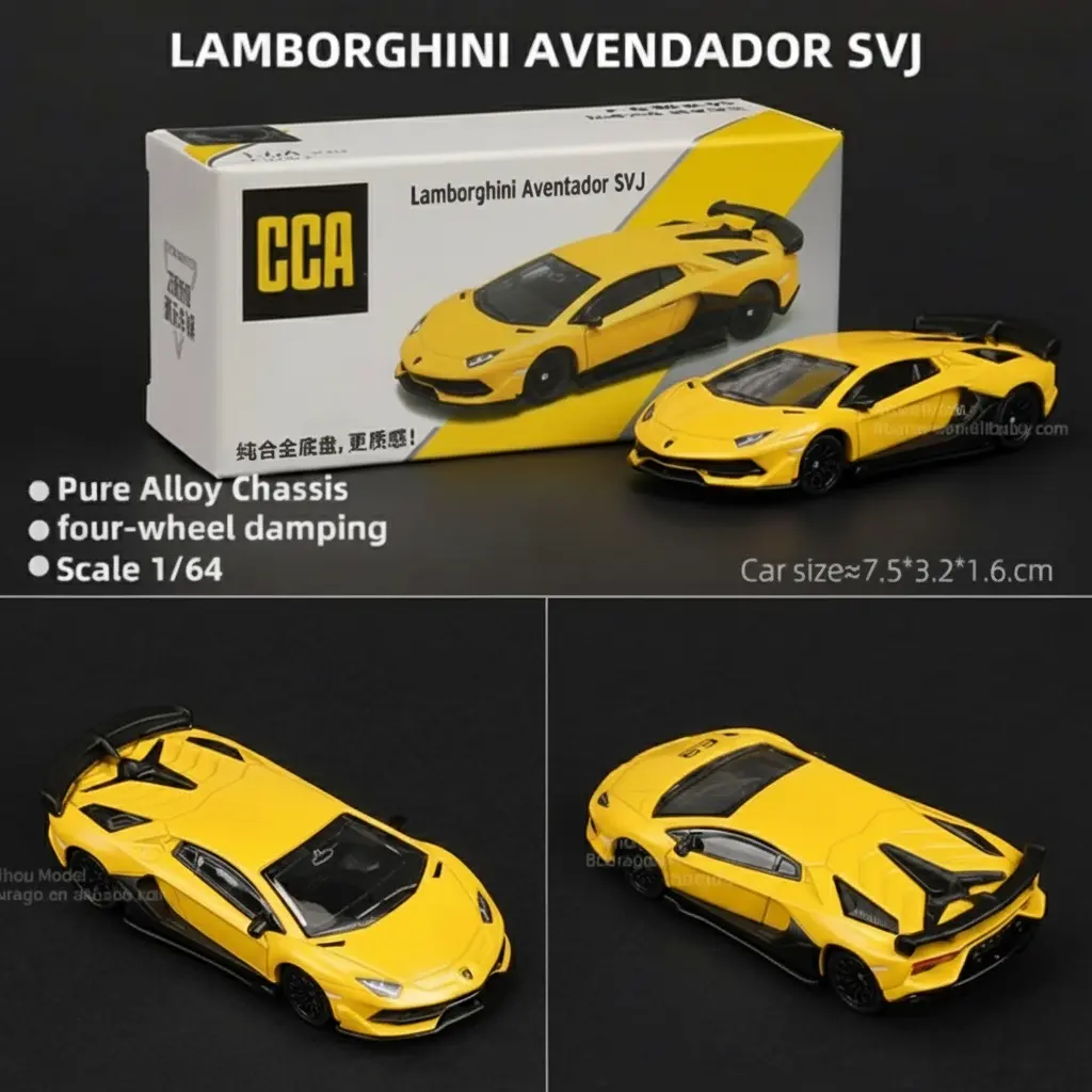 Lamborghini Aventador SVJ